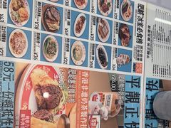 -肥韬茶餐厅(海上世界店)