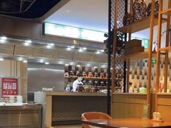 -禾珍珠家常小馆(河南博物院店)