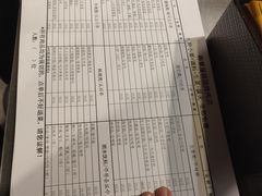 菜单-韩聚屋韩国烤肉餐厅(新北万达店)
