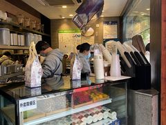 -茉沏(山塘街店)