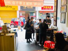 -细妹五香牛杂(步行街店)