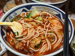-鑫花溪牛肉米粉(景德路店)