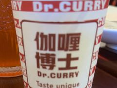 -伽喱博士 Dr.CURRY咖喱饭(太阳宫咖喱店)