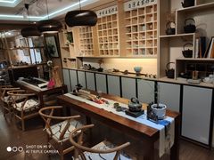 -我茶人文茶馆