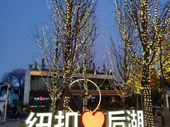 -纽扣NEWKO