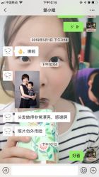 -SEBASTIAN塞巴斯汀