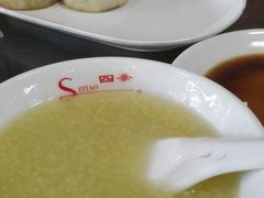 -四条包子(古城街店)