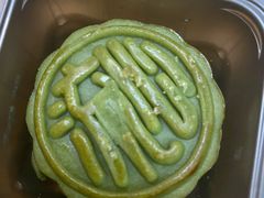 -味多美蛋糕(看丹桥店)