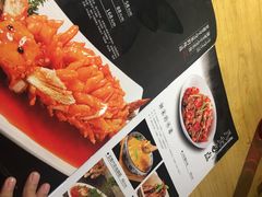 -赤宴·川菜(玉林店)