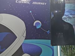 -宁波国际会展中心