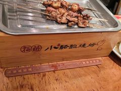 -福苗小骆驼烧烤(莲湖路店)