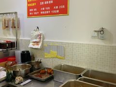-518豆腐干(总店)
