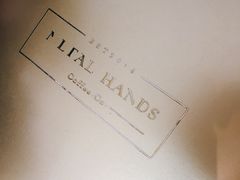 -METAL HANDS(五道营店)
