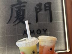 -一树一叶·福建茶档(石鼓路店)