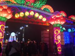 -长春公园(普阳街道)