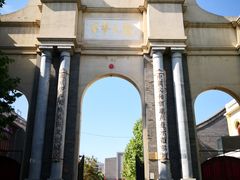 -华声天桥民俗文化园
