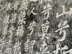 -柳侯公园