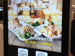 -魏家凉皮(协和店)