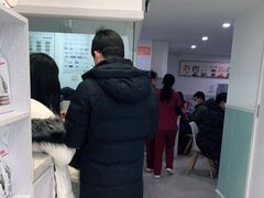 -纳吉亚猫专科动物医院·北北分院