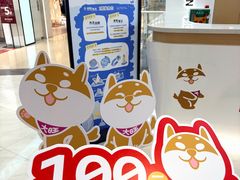 -永旺梦乐城(金银潭店)