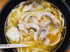 -鑫花溪牛肉米粉(凤凰街创始总店)