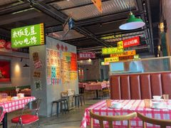 -恰八斗·猛火长沙菜(国贸店)