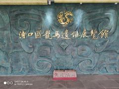 -云幽谷旅游区