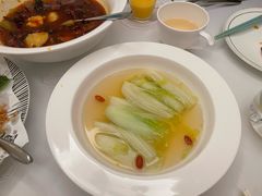 -火璽·園