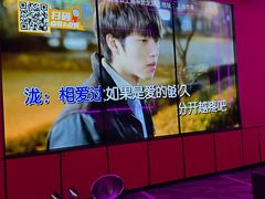 -星聚会KTV(龙湖上海奉贤天街店)