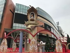 -北京清河万象汇