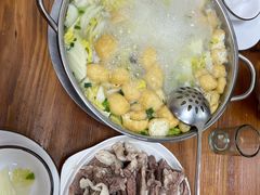 -藏书金记家宝羊肉馆(黄河北路店)