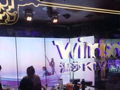 -温莎KTV(珠江路店)