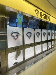 -G-STEPS舞蹈工作室