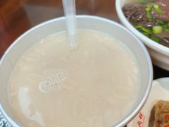 -蓝氏钟楼肉粽