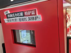 -开元商城(钟楼店)