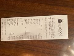 -焼肉まんぐう