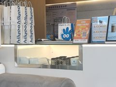 -海岩咖啡·三明治(晋中奥莱店)