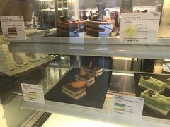 -Tian品