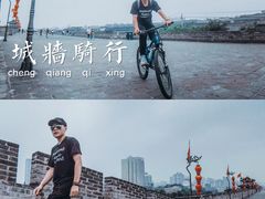 -大雁塔北广场音乐喷泉