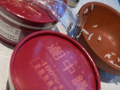 -湘中缘·湖南菜(娄底驻京办店)