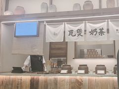 -李山山茶事(景枫店)