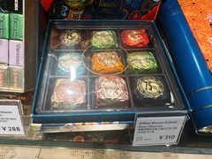 -VENCHI 闻绮(北京国贸商城店)