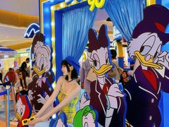 -天河城购物中心