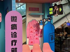 -中贸广场