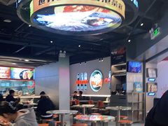 大堂-開籠雀冰室(同和金铂店)
