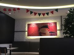 -必胜客(印象城店)