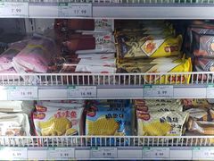 -果蔬好生活超市(乐堤港店)