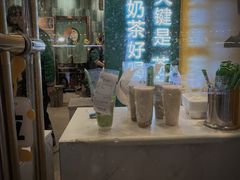 -阿水大杯茶(韩乐坊西街店)