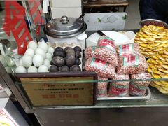 -老金家蛋菜夹馍(西安总店)