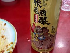 -蒋炸酱(内东街店)